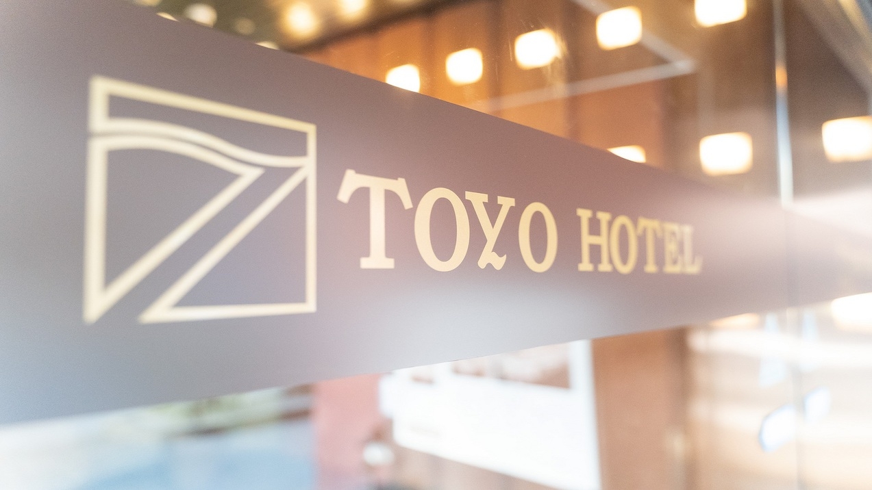 ベーシックプラン【素泊まり】・・◇Standard Stay◇ 