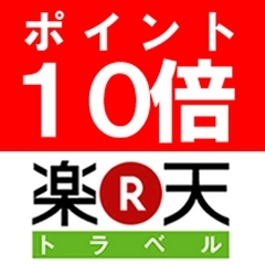 クレストンホテルいわき（BBHホテルグループ） - 写真 52