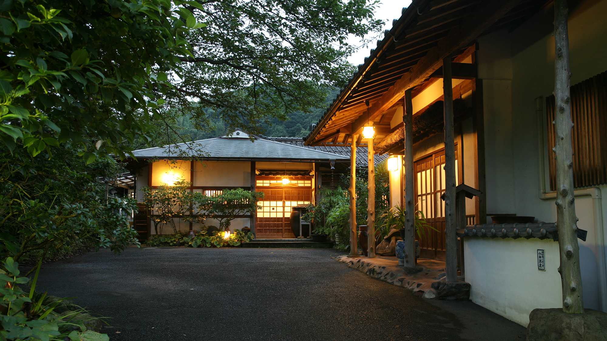 はたご小田温泉 アプローチ