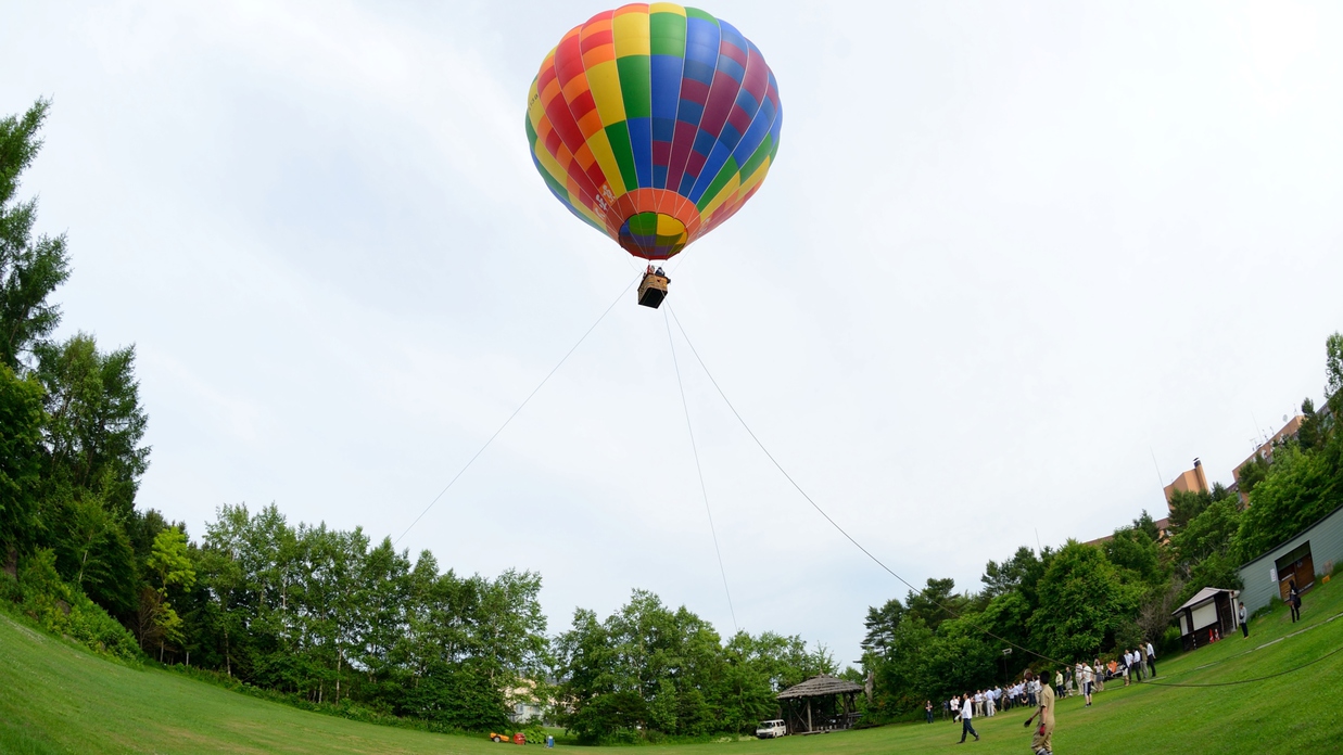 【気球体験☆割引クーポン付き♪☆】GW限定◆大平原自慢のバイキングをお召し上がりください♪