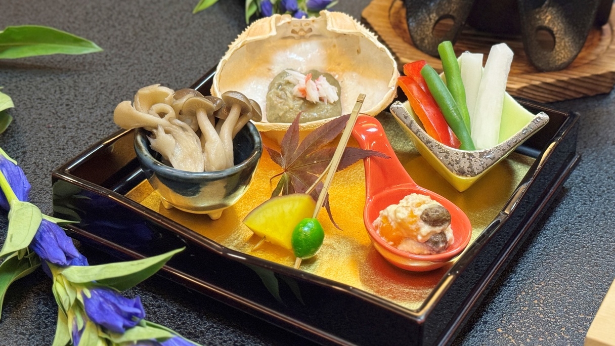 【期間限定】【お土産付き】少しお得な♪はなや会席プラン（2食ともお部屋食）