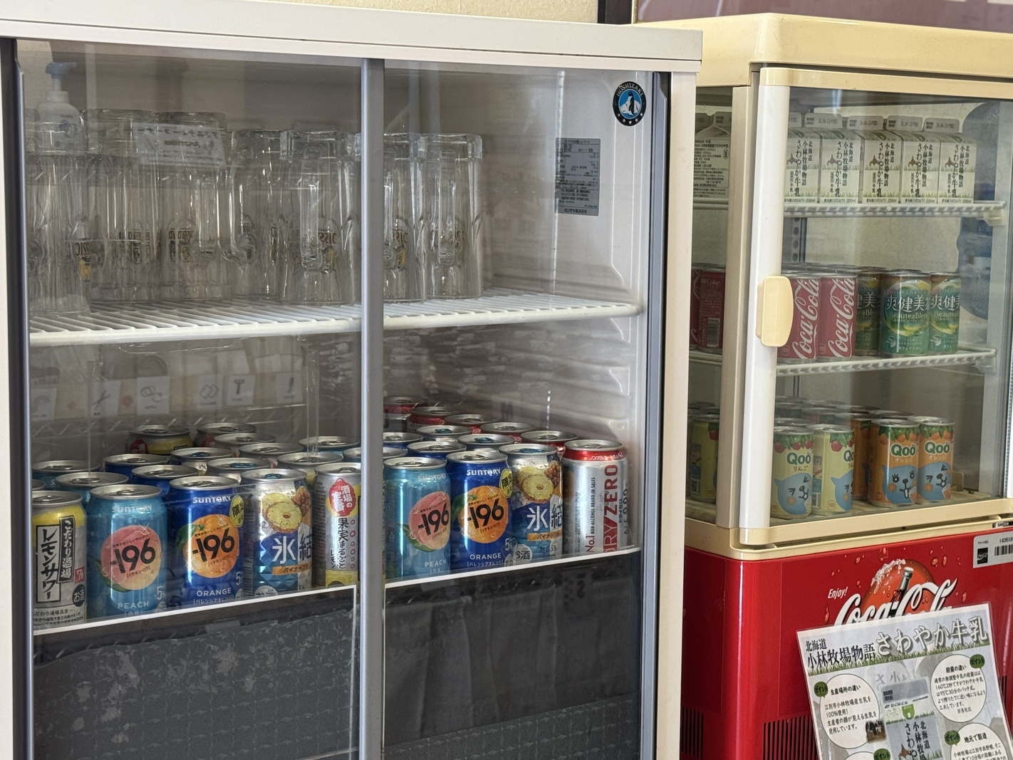 【楽天トラベルアワード2025受賞記念】【ドリンクインクルーシブ】舟盛＆牛陶板付きプラン