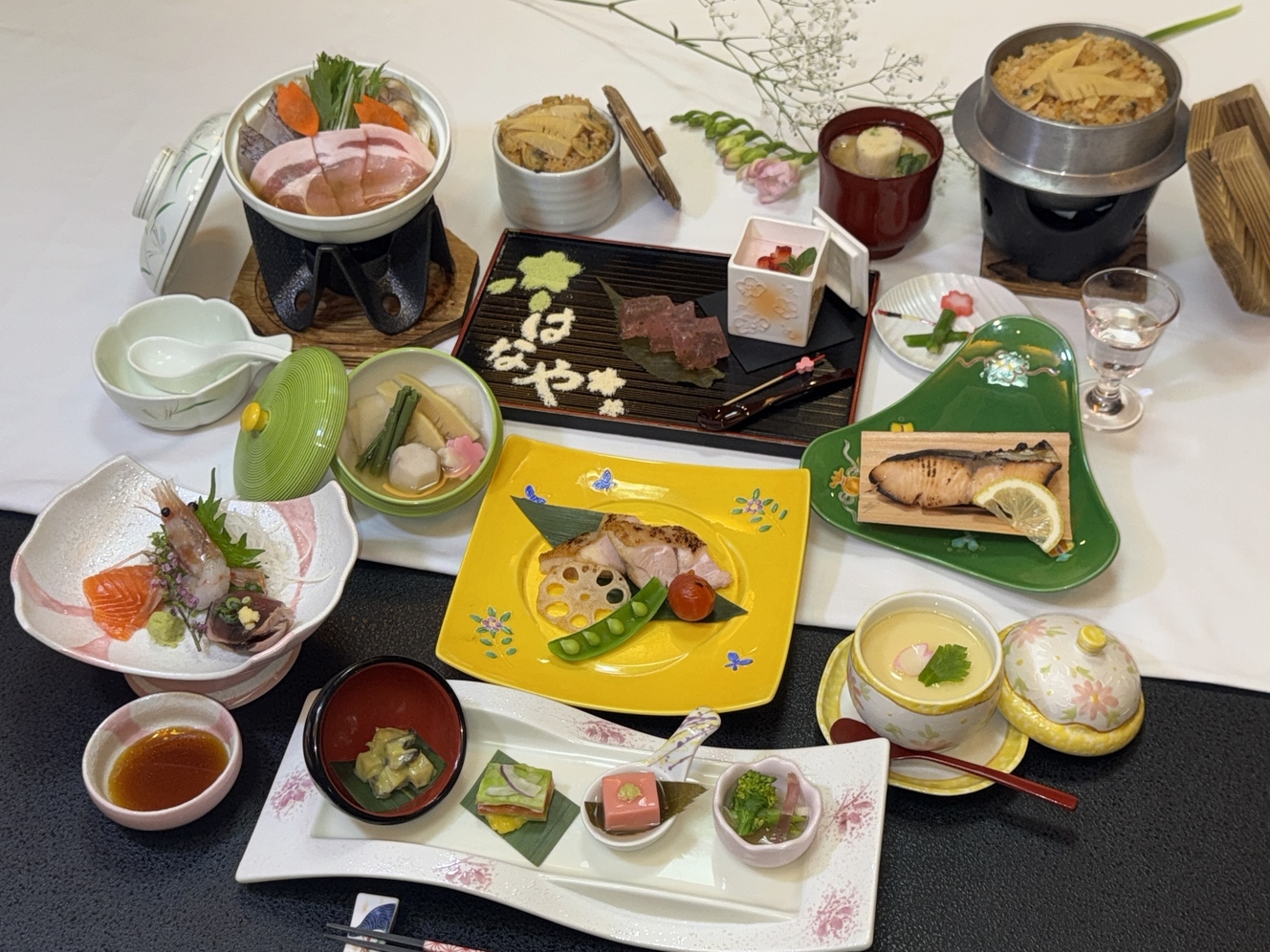 基本のはなや旬会席プラン（2食ともお部屋食）
