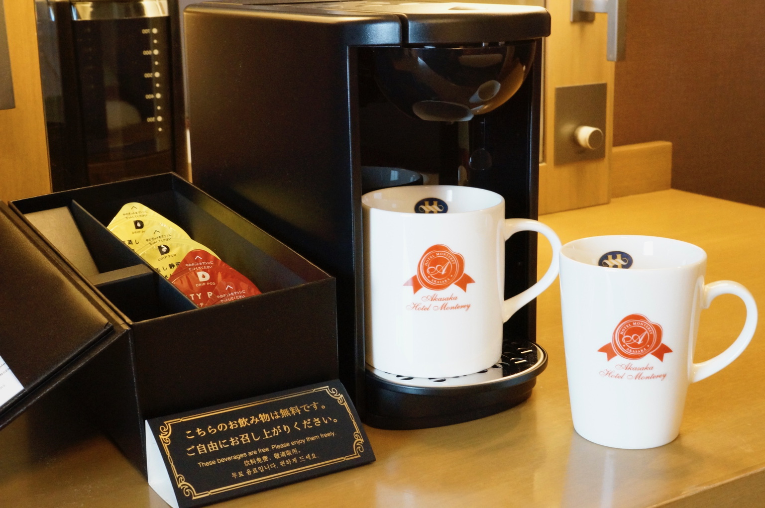 【無料アップグレード】カジュアルツイン料金そのまま！スタンダードツインのお部屋へご案内＜素泊り＞ 