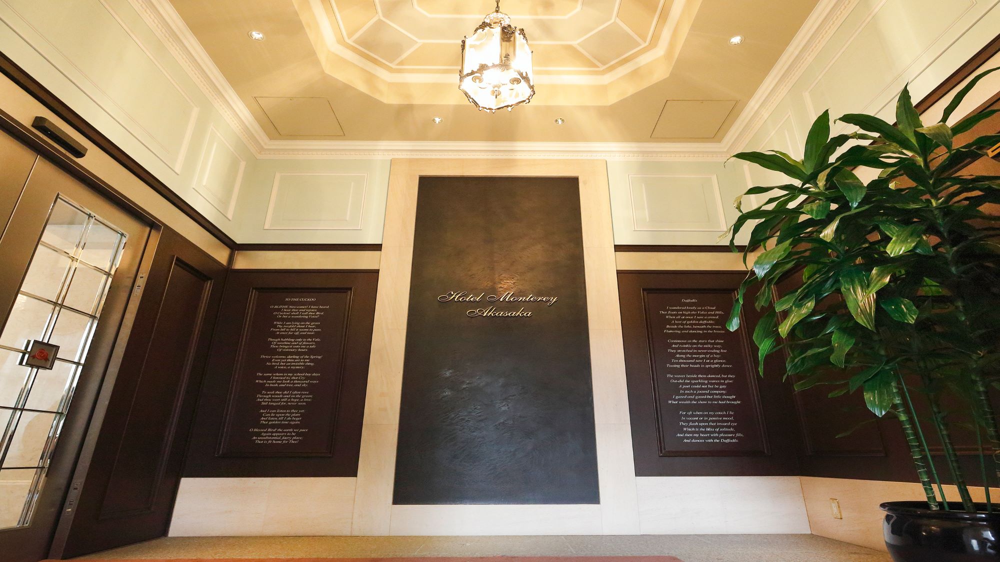 ホテルモントレ赤坂 宿泊予約 楽天トラベル ホテルモントレ赤坂 宿泊予約 楽天トラベル