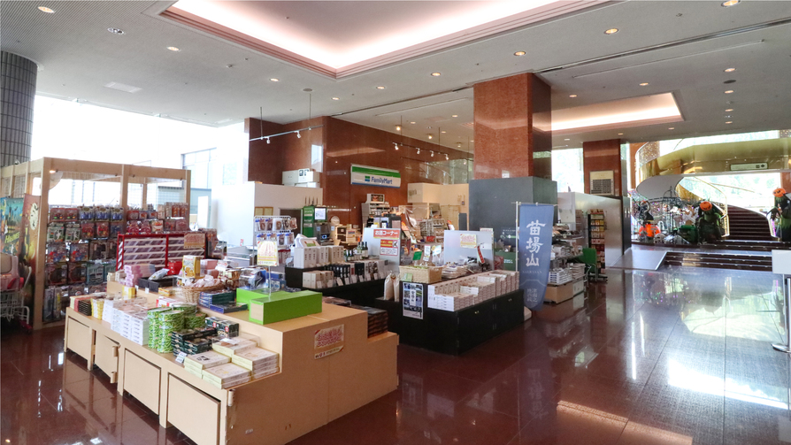 【訳あり※レストラン休業日※】【素泊プラン】深夜インOK＆露天風呂付温泉完備！売店10％割引券付♪