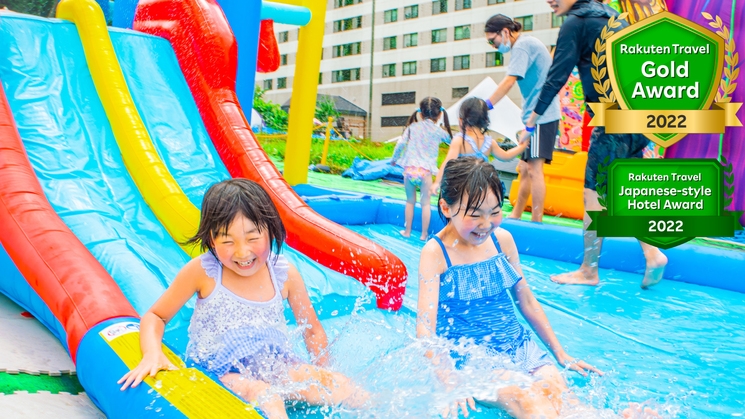 【夕食19:30頃朝食8:00頃】7/25、27限定！家族旅行に★客室グレードアップ＆特典満載プラン