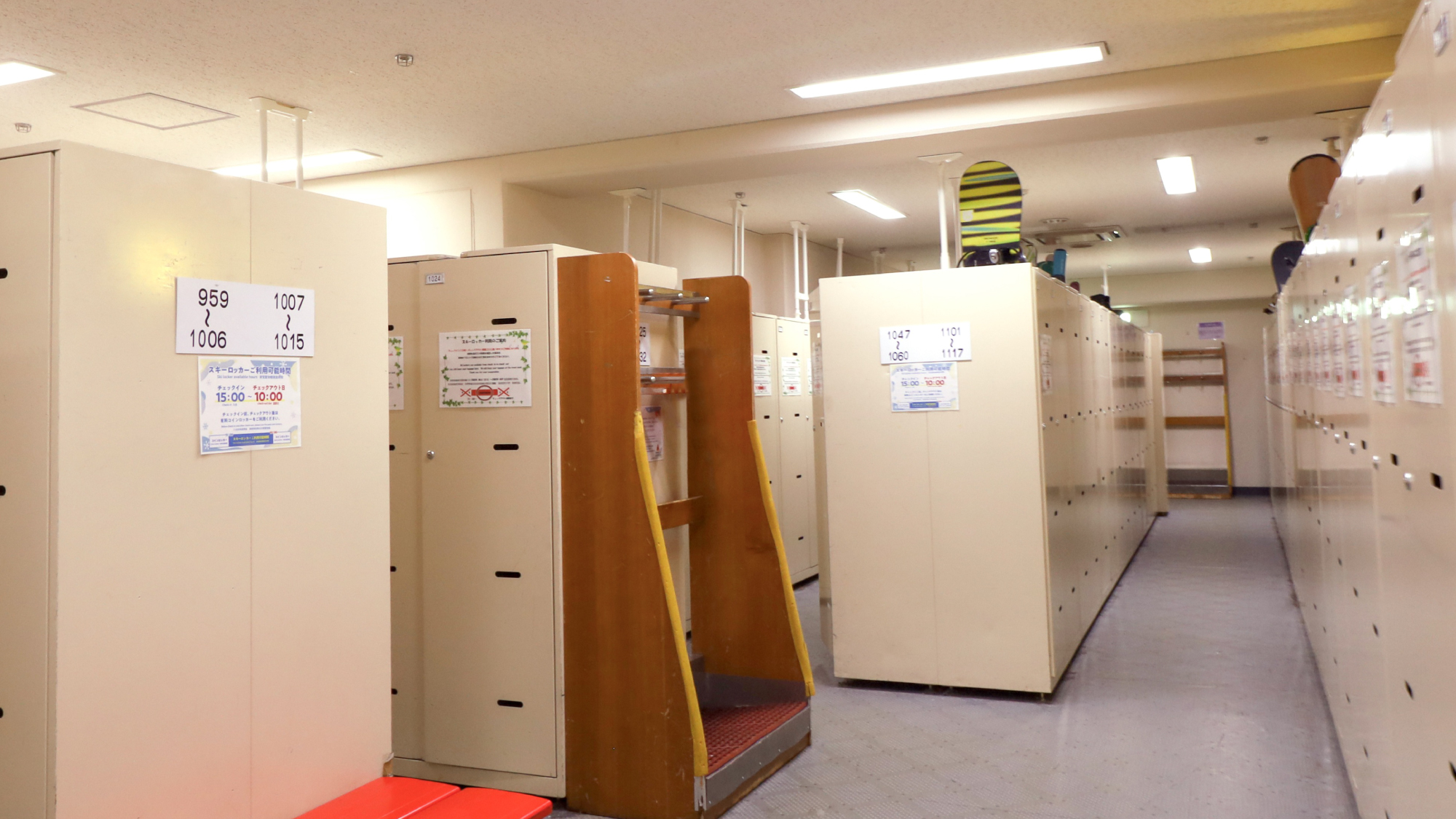 【冬季限定・スキーロッカー】15:00(チェックイン日）～10:00（チェックアウト日）までご利用可