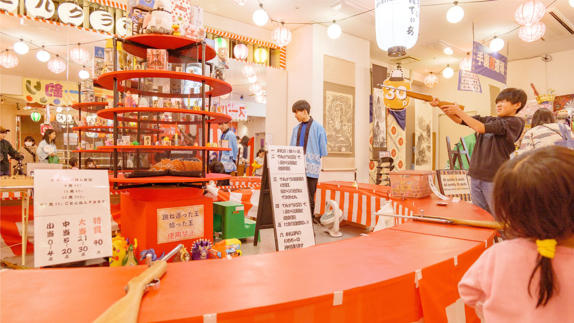 【ホテルイベント・縁日コーナー】昔懐かしい屋台でお父さん・お母さんもお楽しみいただけます