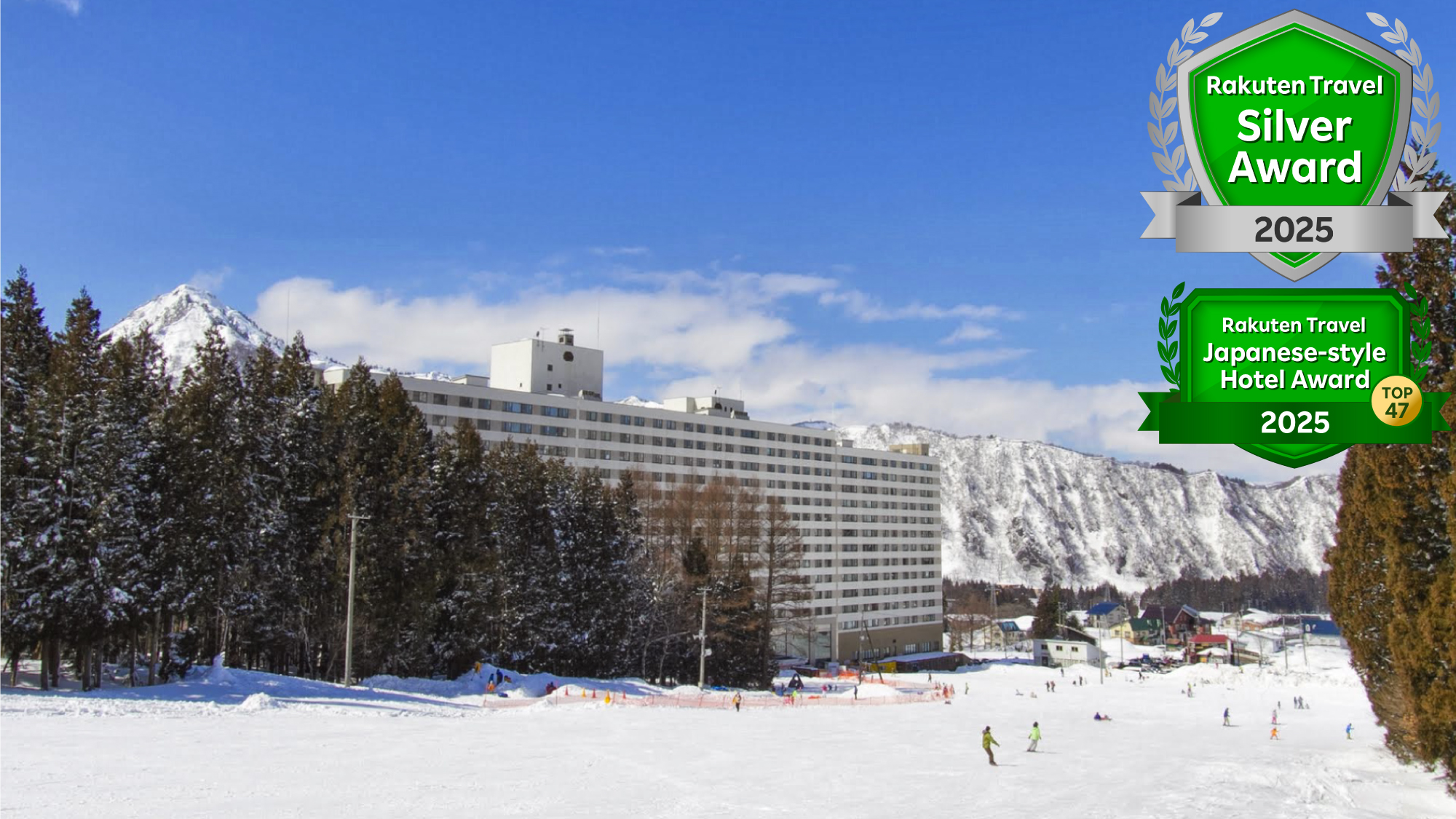 【ホテル外観（スキーシーズン）】ホテルの目の前がゲレンデ！遊び疲れたらすぐにお部屋へGO♪