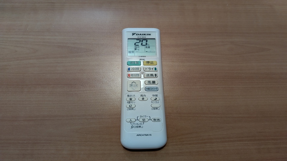 □客室エアコンリモコン□