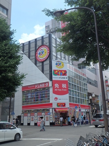 ドン・キホーテ「ピカソ大塚北口駅前店」