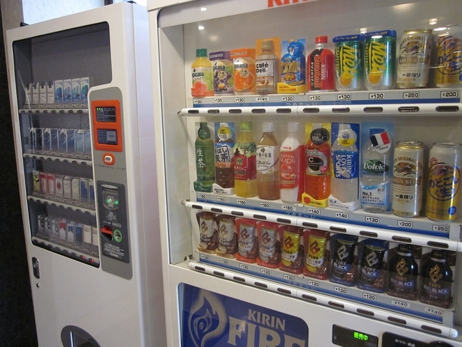 自販機