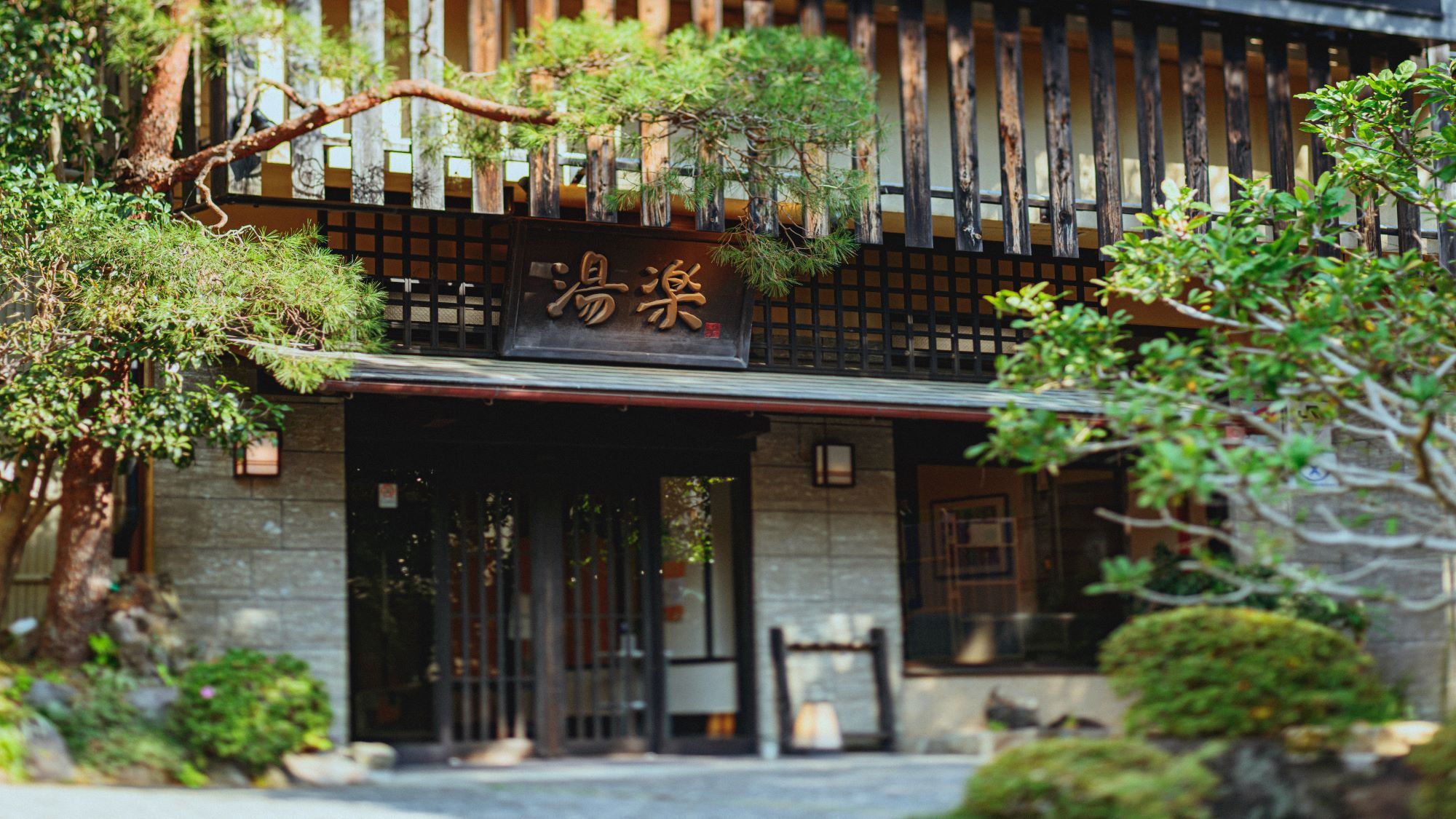 ◆大切な人との【記念日】に…アニバーサリープラン◆ スパークリングワイン一杯サービス♪