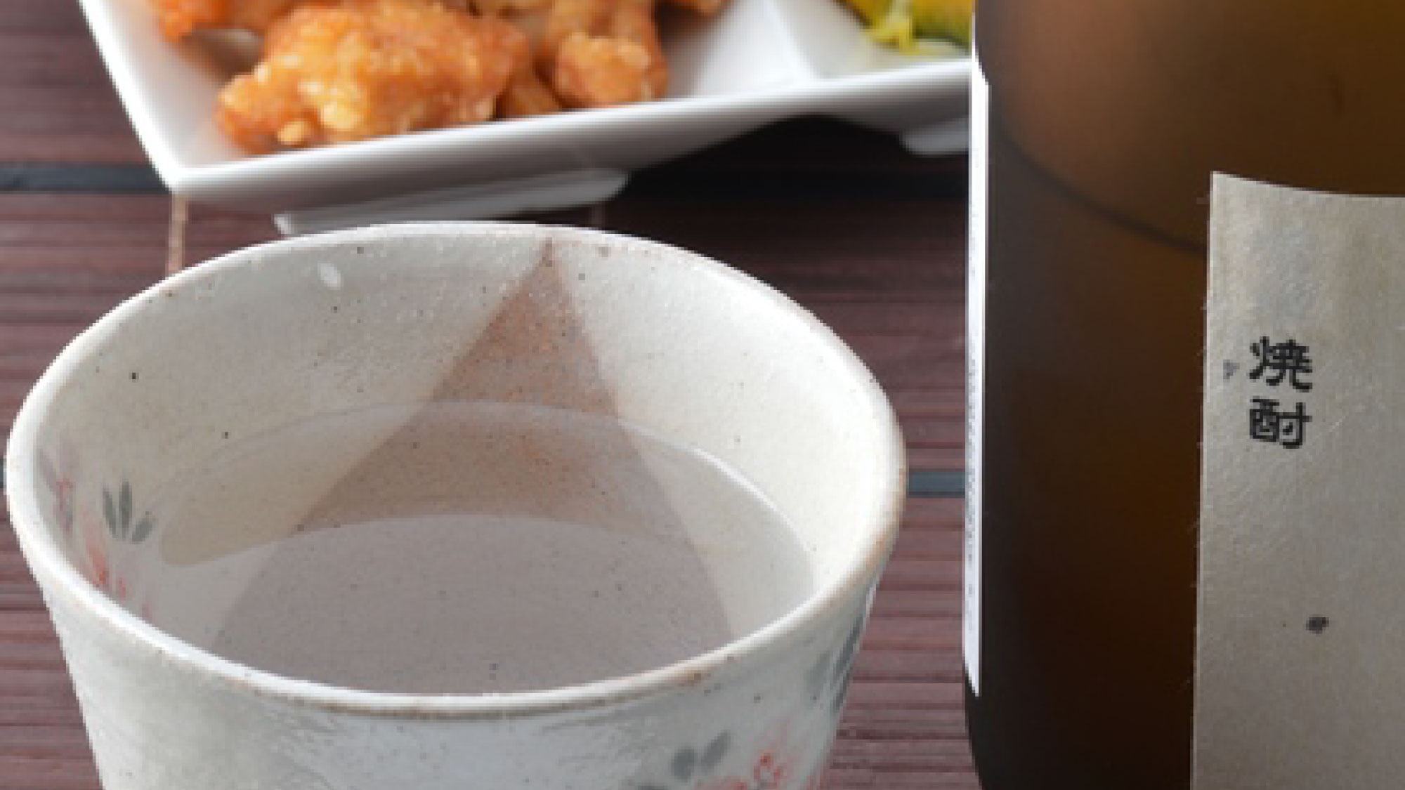 【特産品】焼酎・地酒