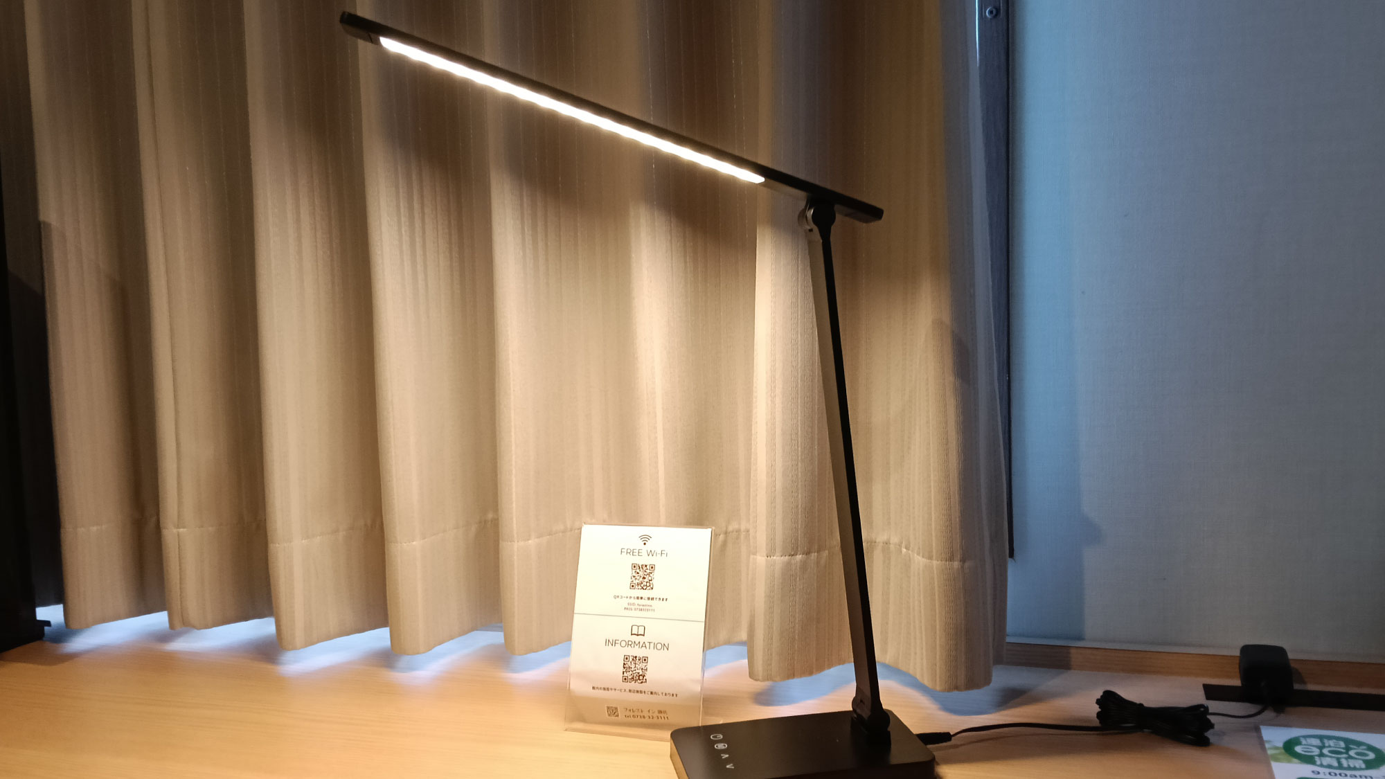 【禁煙】コンフォートルーム（デスクライト）