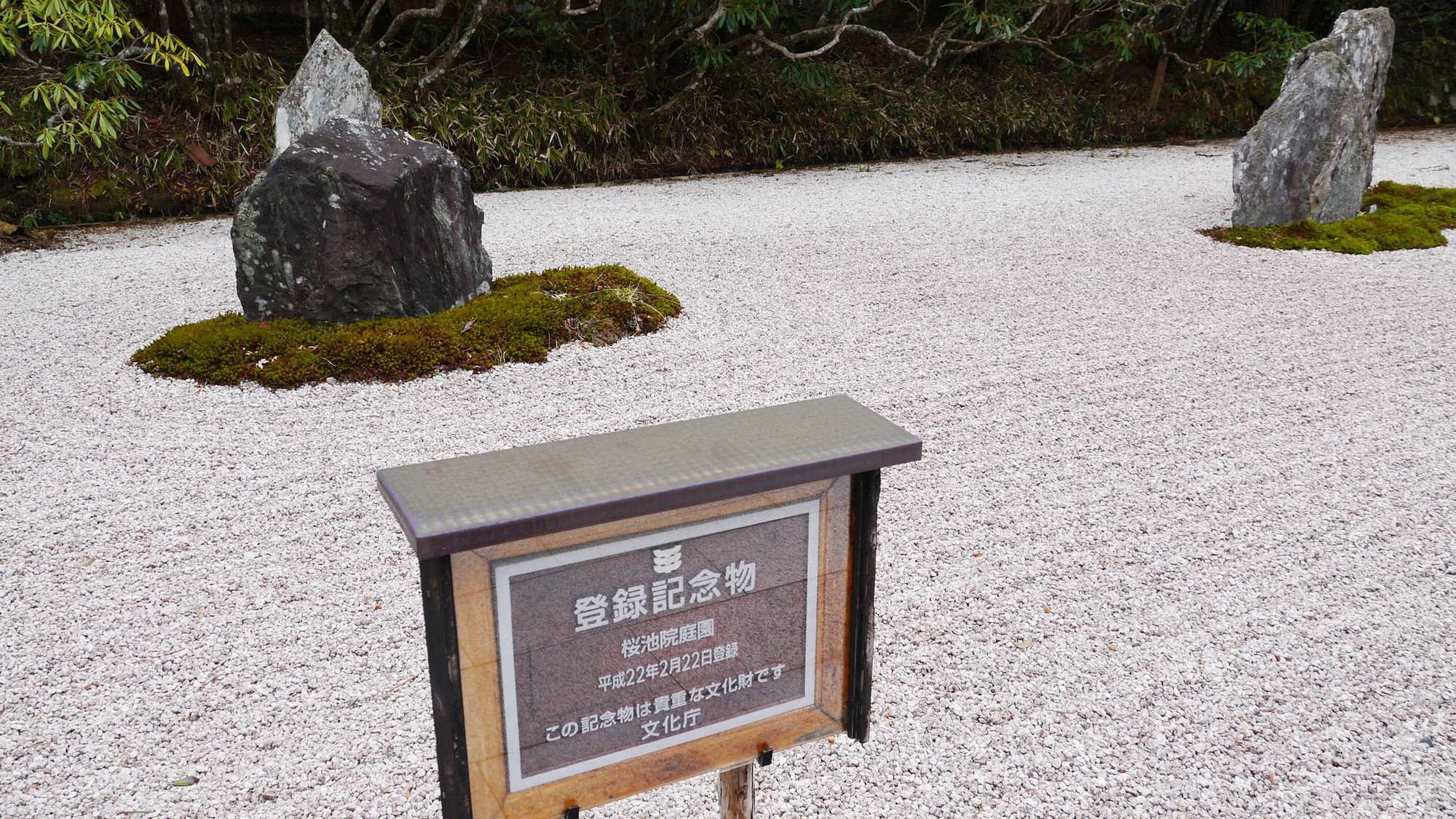 【素泊り×当館最安値】一度は泊まりたい高野山の宿坊が＠7，150円！宿坊を拠点に雲上の聖地を大満喫★
