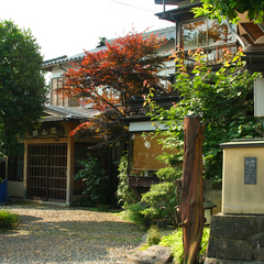 *自然豊かな上越市に佇む当館