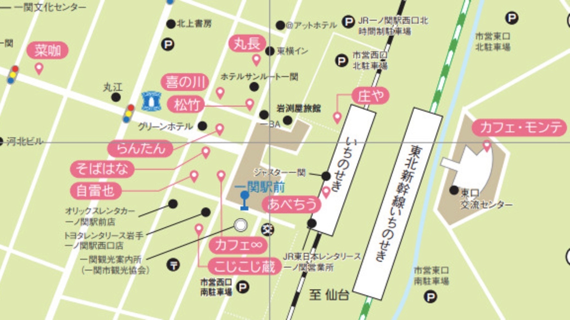 【スタンダード】迷ったらコレ！お得な素泊まり宿泊プラン