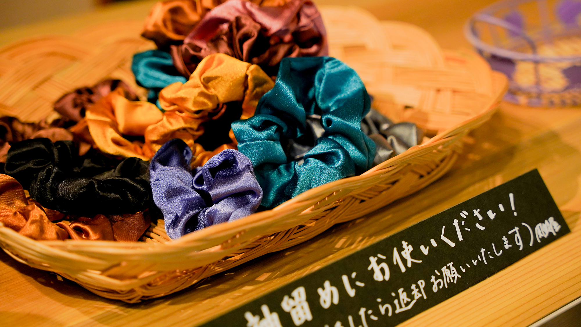 〈食事会場イメージ〉袖止め