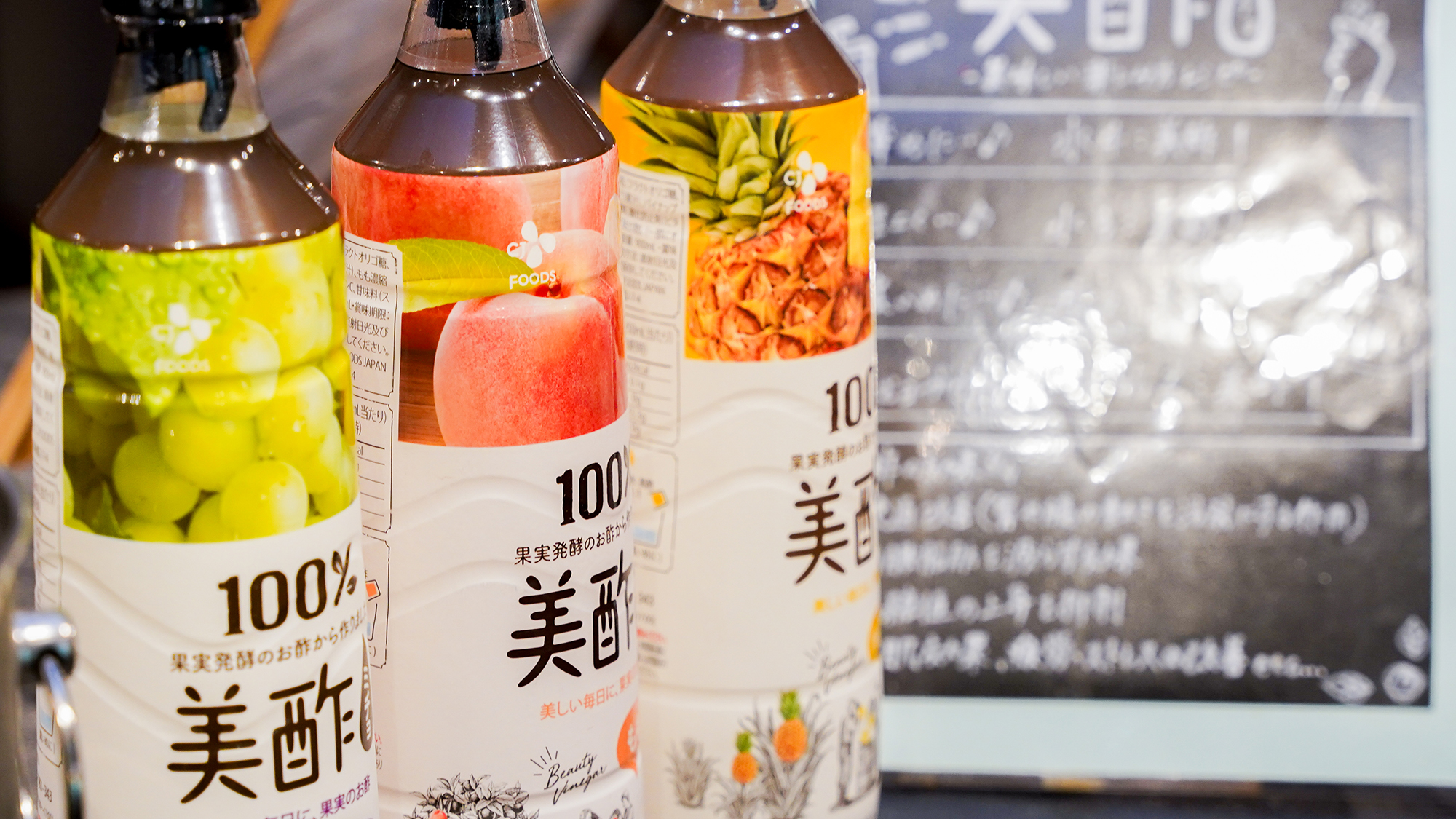 〈朝食バイキングイメージ〉