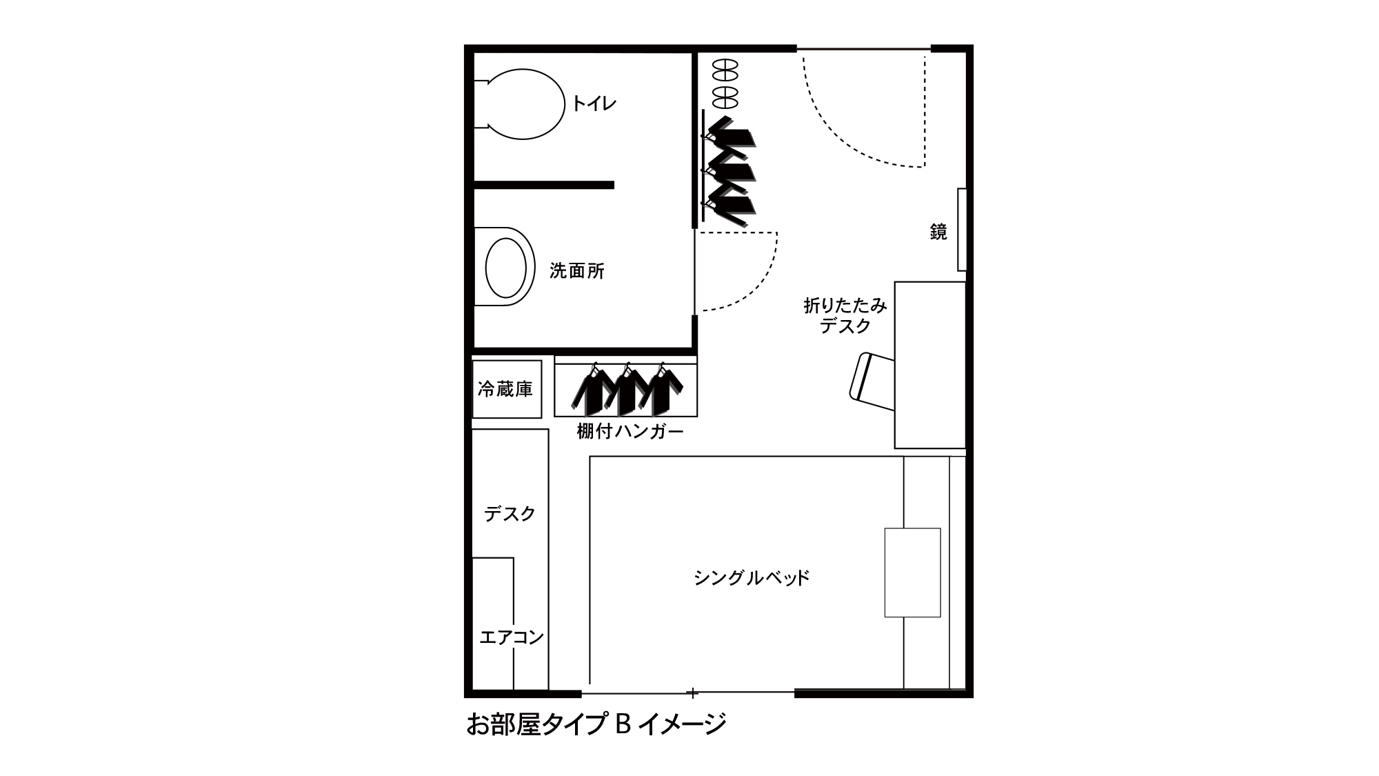 【別館】Bタイプ（間取り図）イメージ