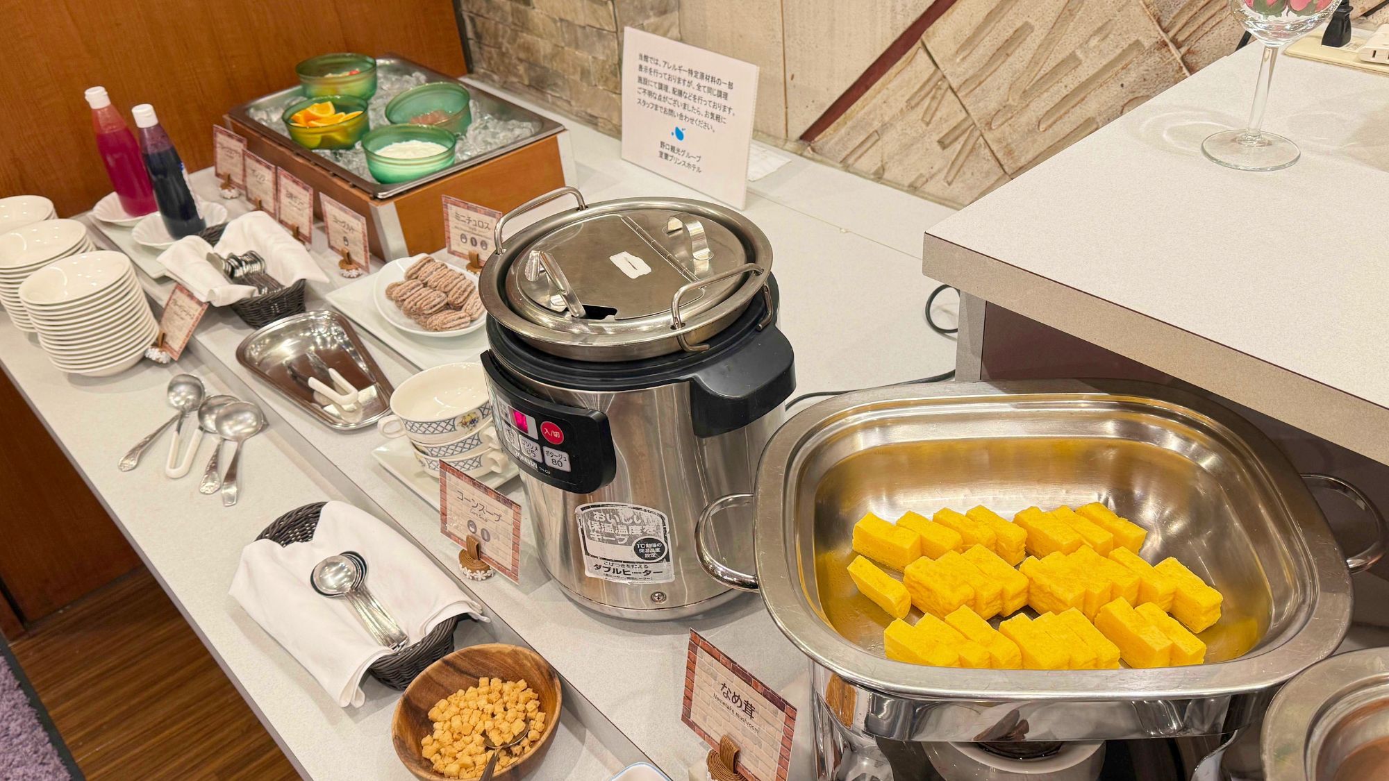 卵料理、スープに、デザートもございます　※イメージ