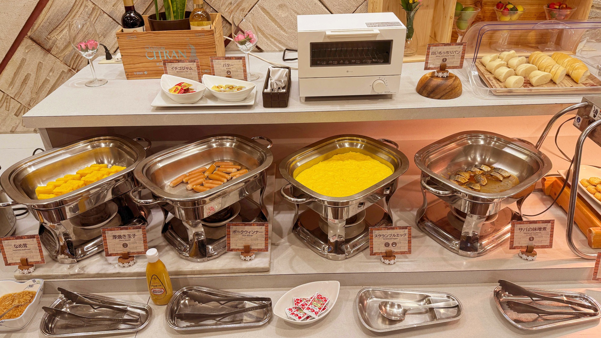 朝食の定番、卵料理やウィンナーもご用意しております　※イメージ