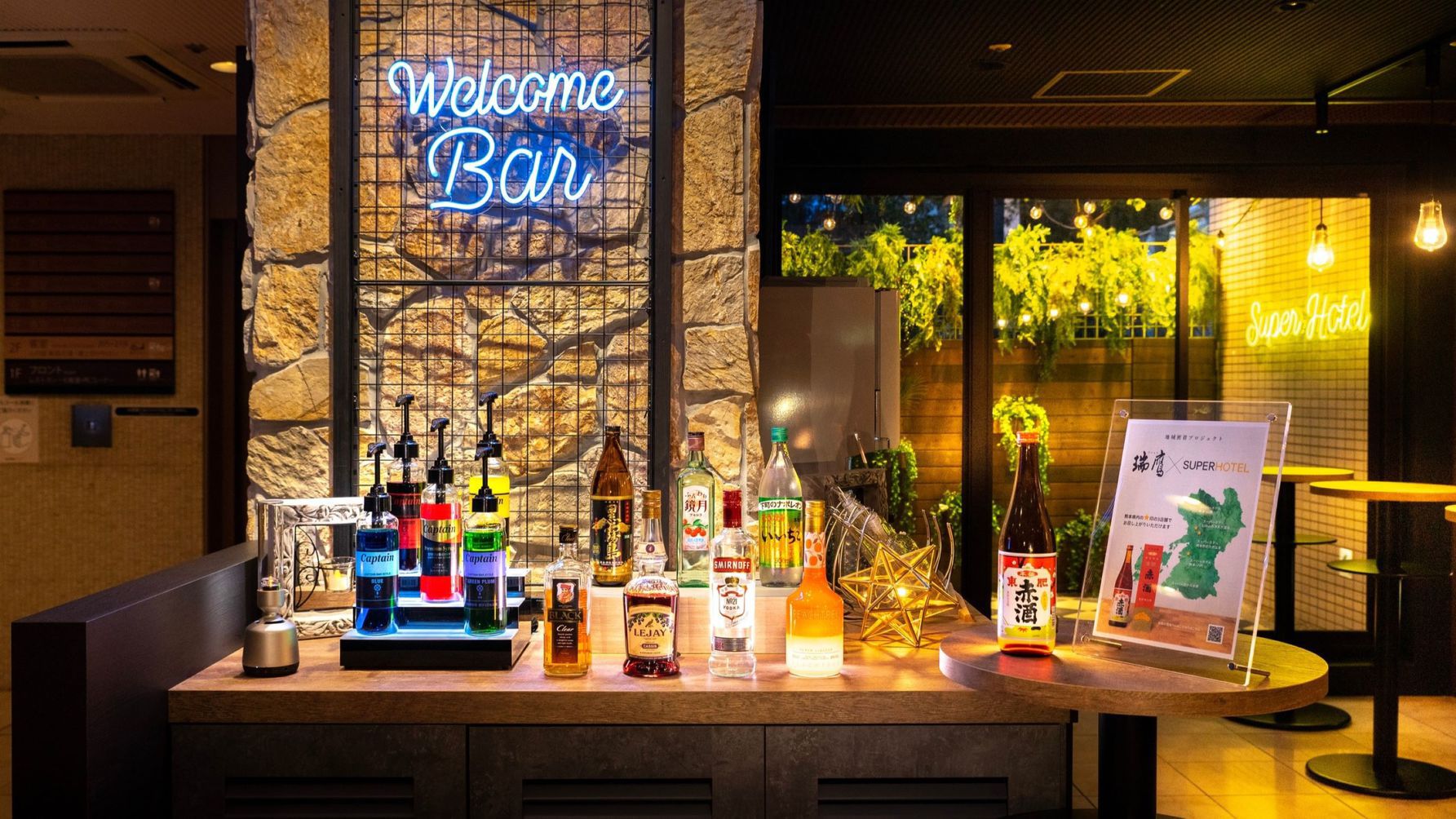 【朝食付き】【７日以上の宿泊限定！】ウィークリープラン☆天然温泉あり