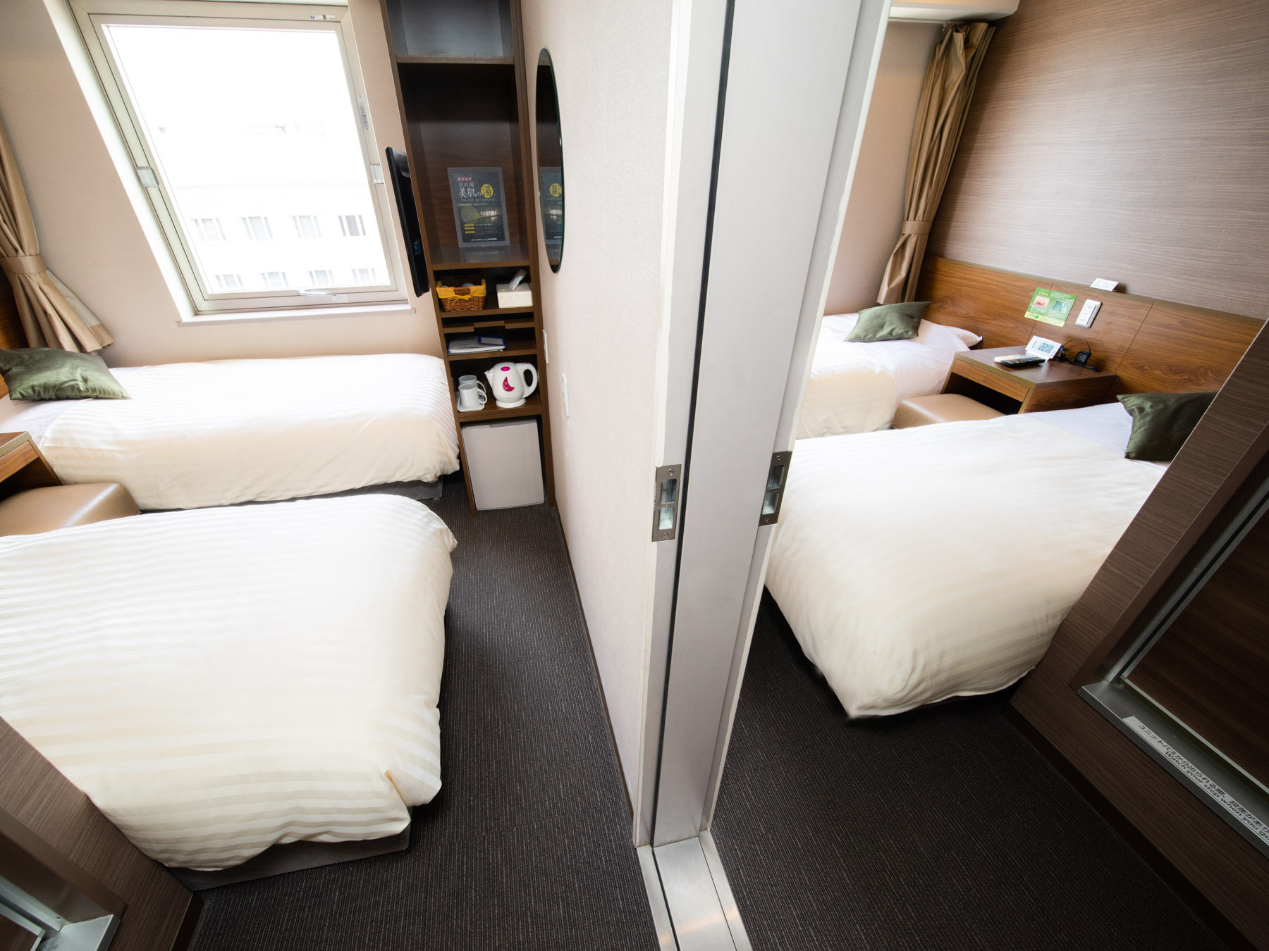 コネクティングルーム♪