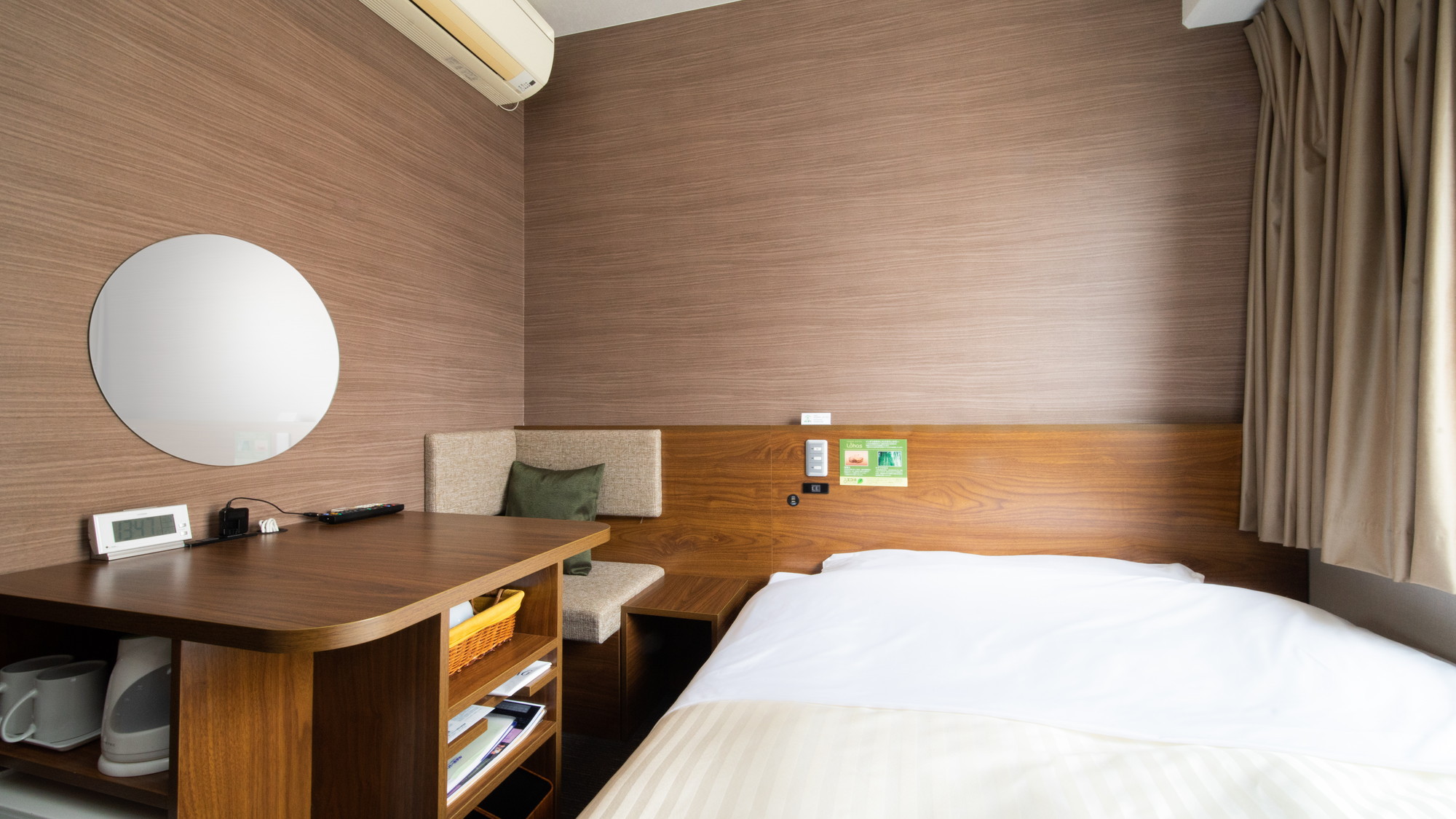 エクストラルーム