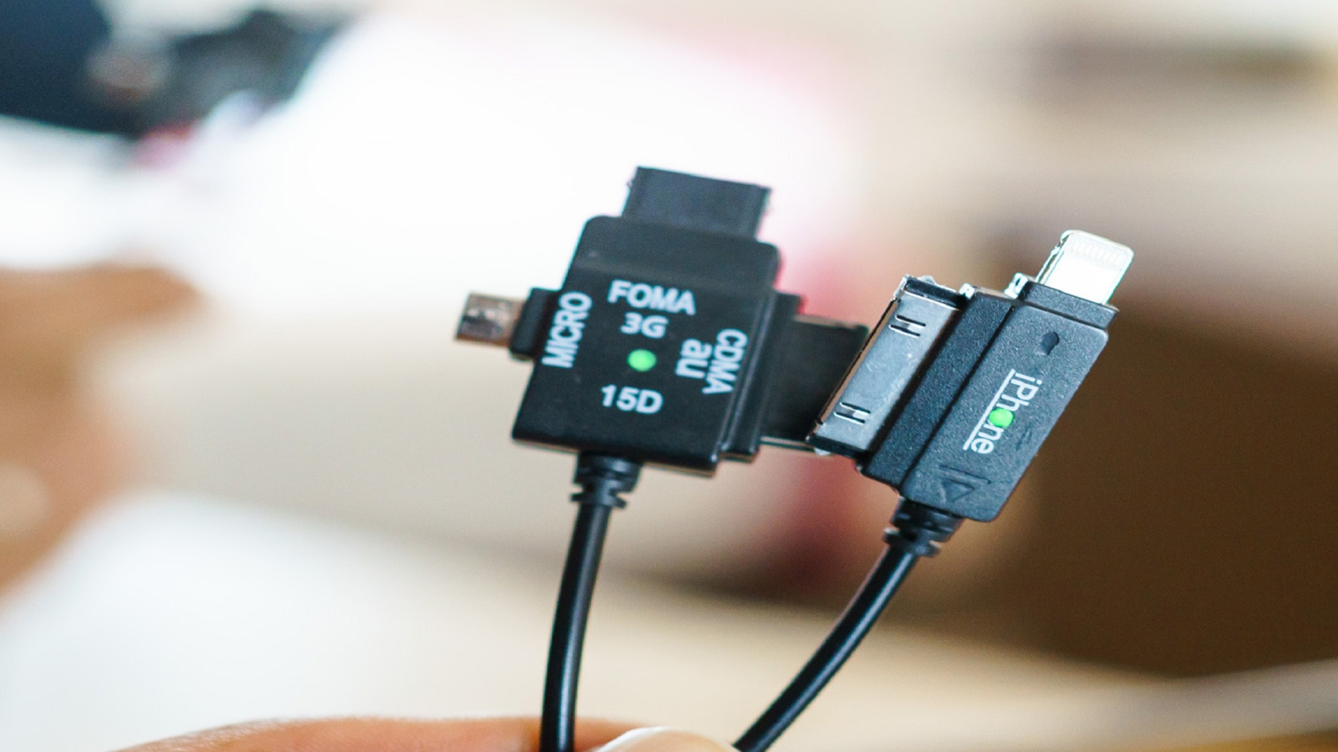 充電器は持ち歩かなくても大丈夫！