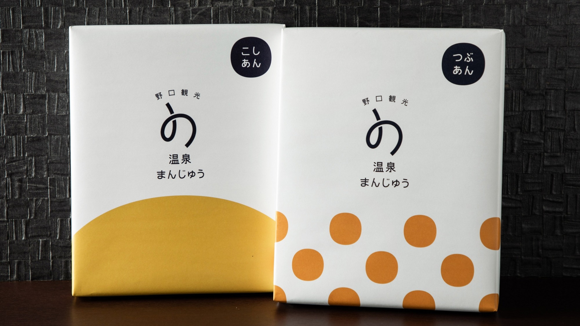 【母の日感謝月間】＜バイキング＞お母さんにありがとうの気持ちを贈ろう！