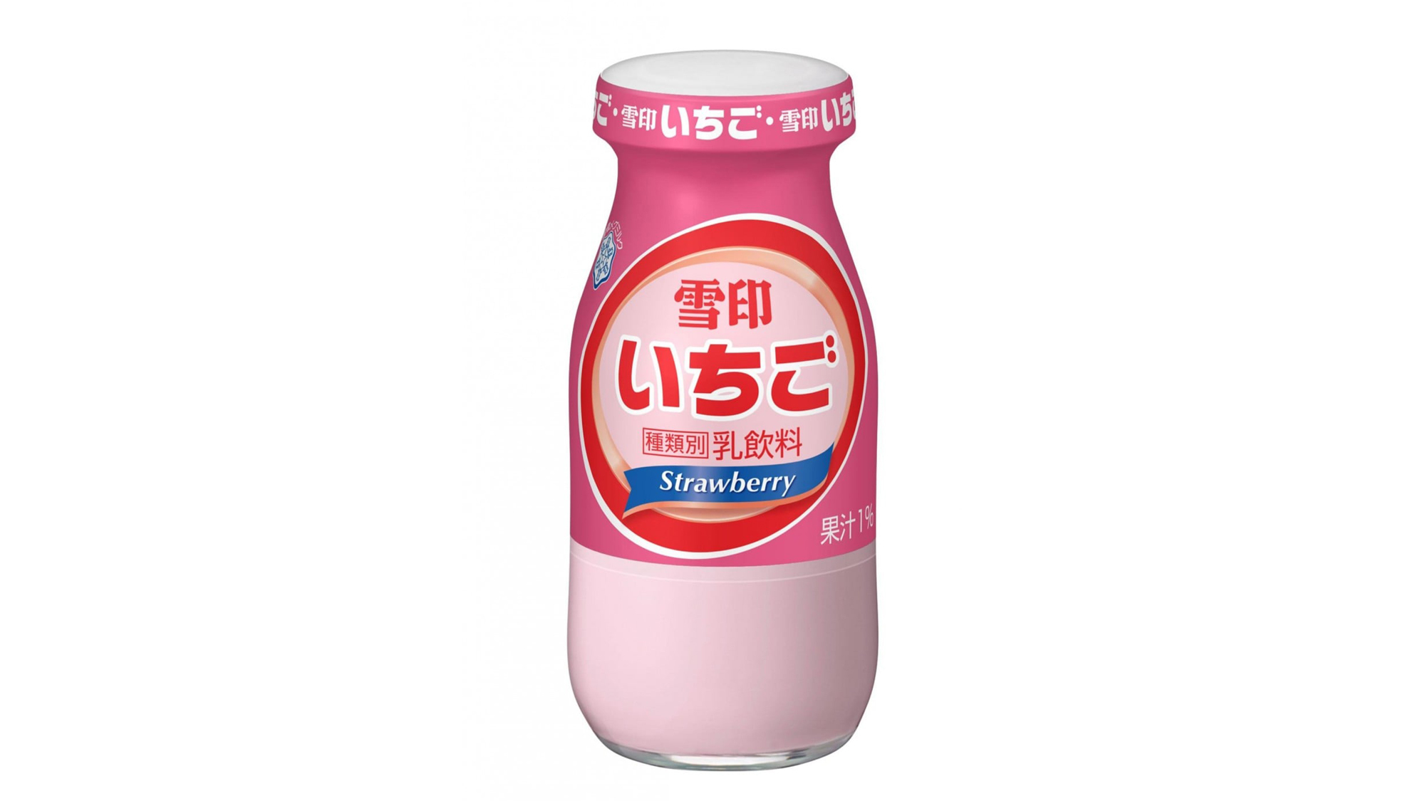 【好評につき延長！】＜バイキング＞いちご好きさん集合！いちごづくしの4大特典プラン