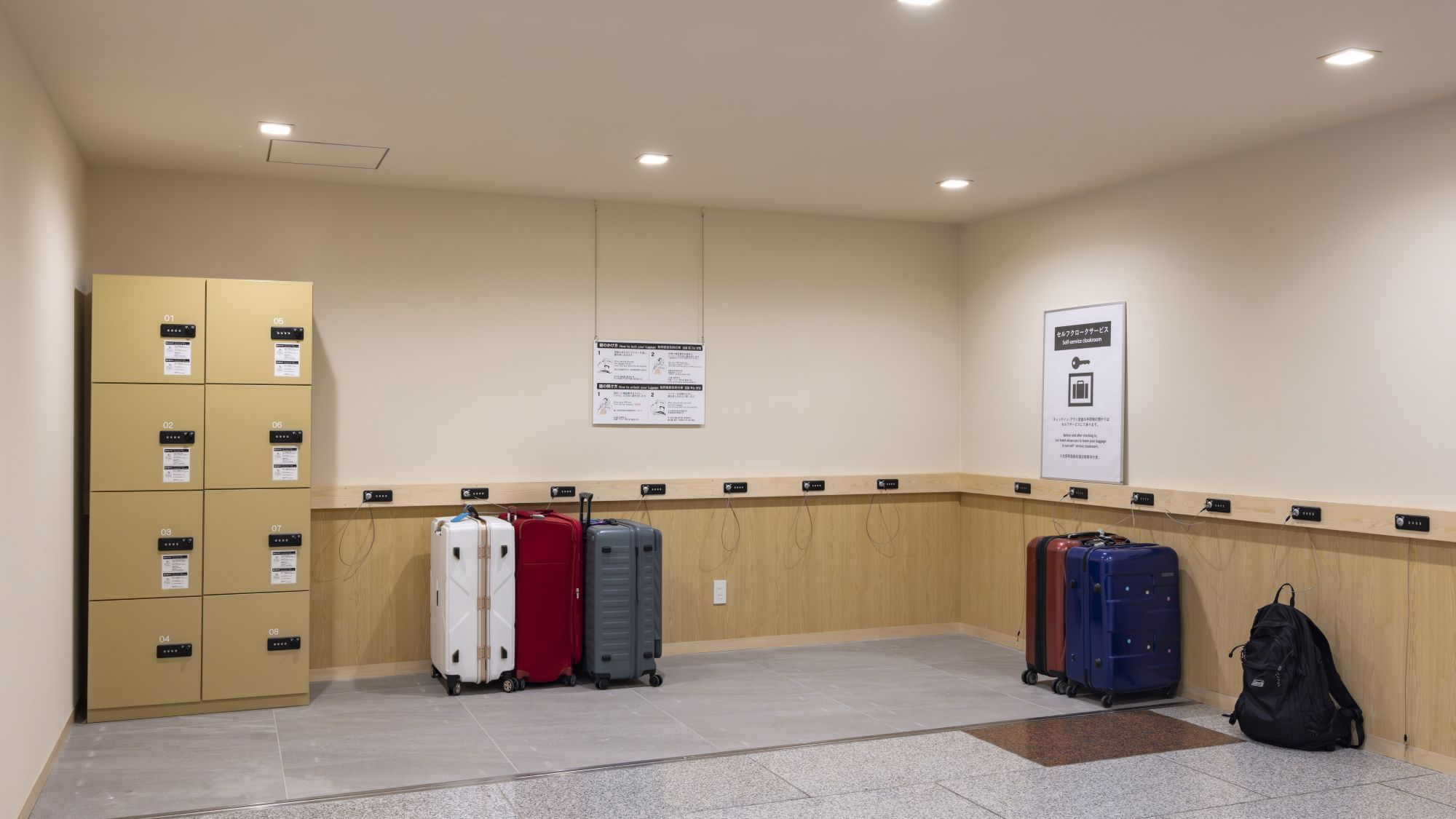 大きな荷物はお預かりすることができます。身軽に洞爺観光をお楽しみください。