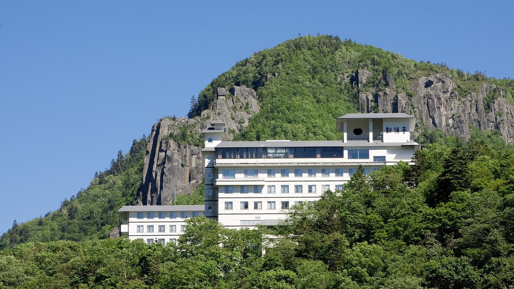 【3〜4連泊★湯治プラン】長期滞在におすすめ！温泉・層雲峡の大自然・旬の味覚を満喫♪連泊割（012）