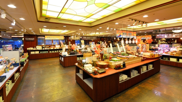 【（火・木・土）限定！バス市内観光★第二弾】煌めく港町＆クリファンバスツアー体験♪＜1泊2食付＞