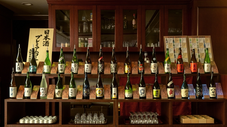 ＼ご好評につき第二弾／飲み放題無料アップグレード（日本酒30種付）＋日本酒ミニボトル＆お猪口セット付