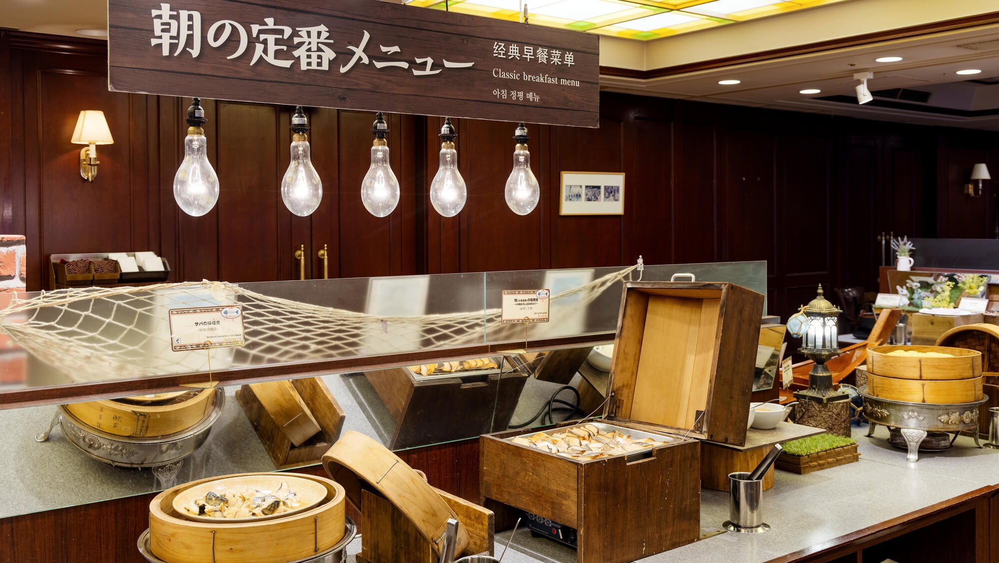 【＜朝食付＞ お盆緊急タイムセール★各日15室限定】今だけ！7/10まで♪お盆をリーズナブルに予約