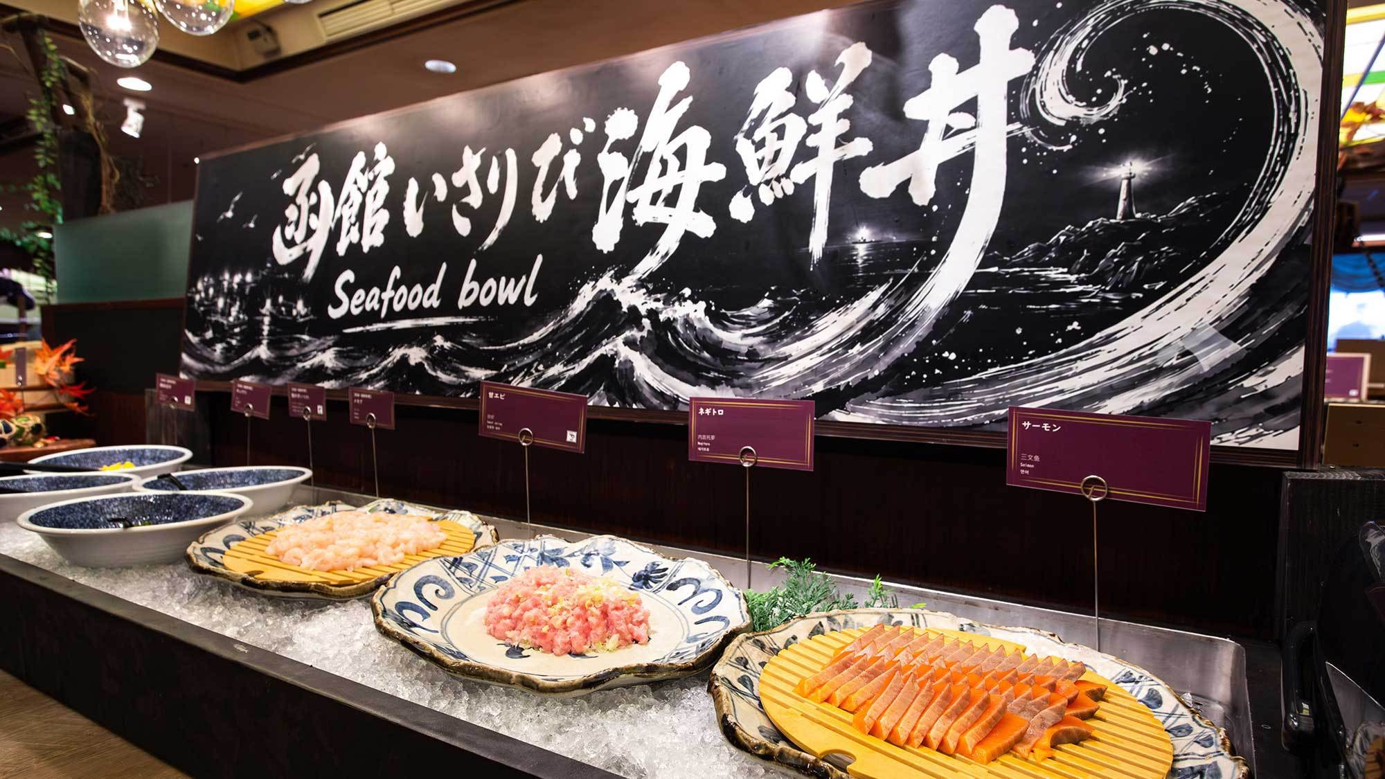 【＜2食付＞スーパーレイトアウトプラン】1日5室限定！翌日17時までお部屋でゴロゴロOK♪