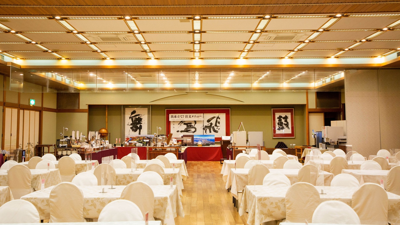 【12/25（木）限定】啄木亭で聖夜の宴を★まぐろ解体ショー＆和太鼓の響き＜1泊2食バイキング＞