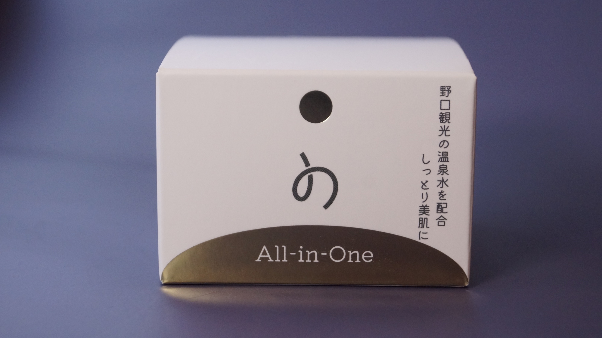 【母の日の贈り物】感謝の気持ちを込めて「オールインワンジェル」or「練香水3点セット」プレゼント♪