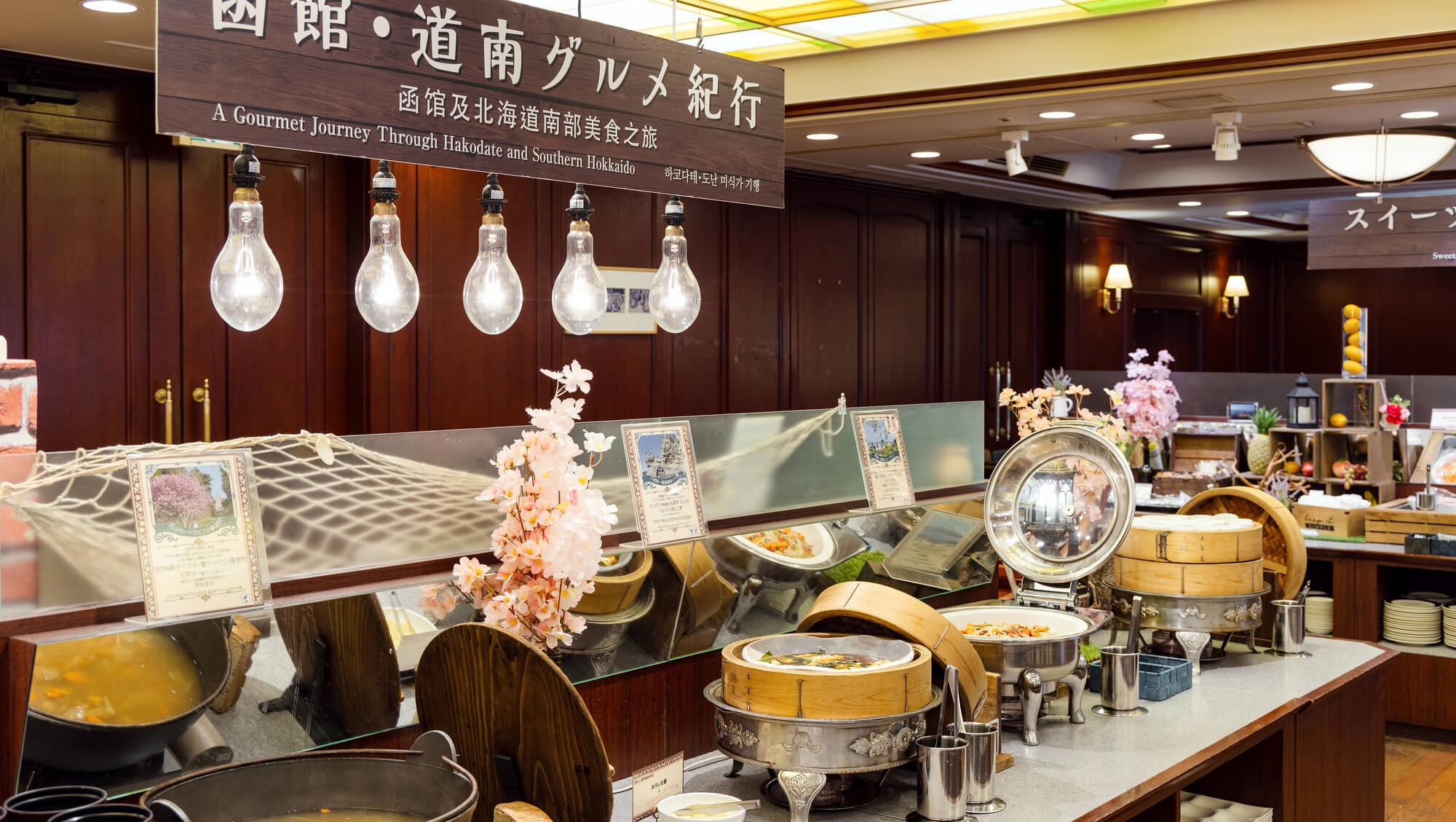 【＜夕食付＞ お盆緊急タイムセール★各日15室限定】今だけ！7/10まで♪お盆をリーズナブルに予約