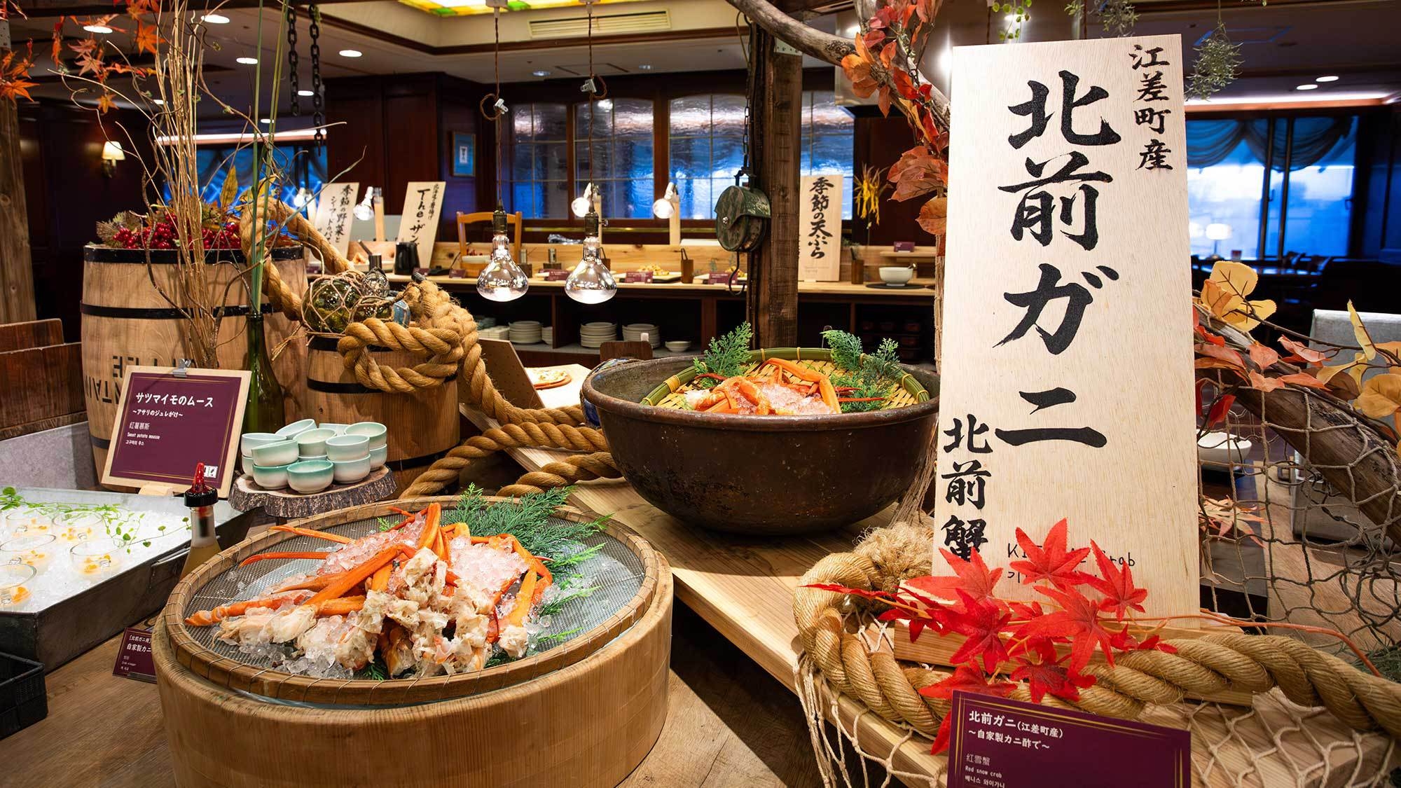 【＜2食付＞10〜28名様グループ限定】夕食は小宴会場の個室確約＆無料飲み放題60分→90分に延長！