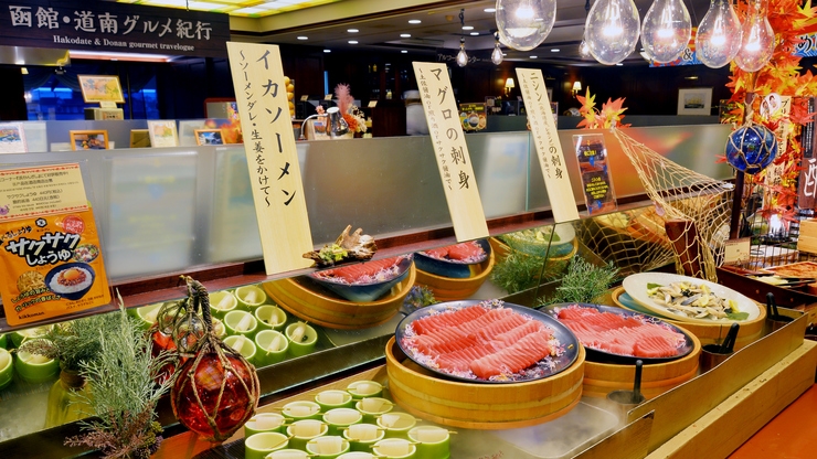 【年5回の定期便】北海道の恵みを食卓へ！「のぐち北湯沢ファーム」より届く旬野菜＆ギフト