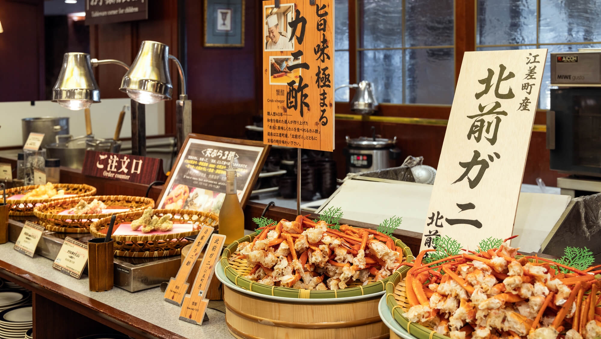 【楽天トラベルサマーSALE】紅ズワイガニも食べ放題！さらに飲み放題60分無料付バイキング♪