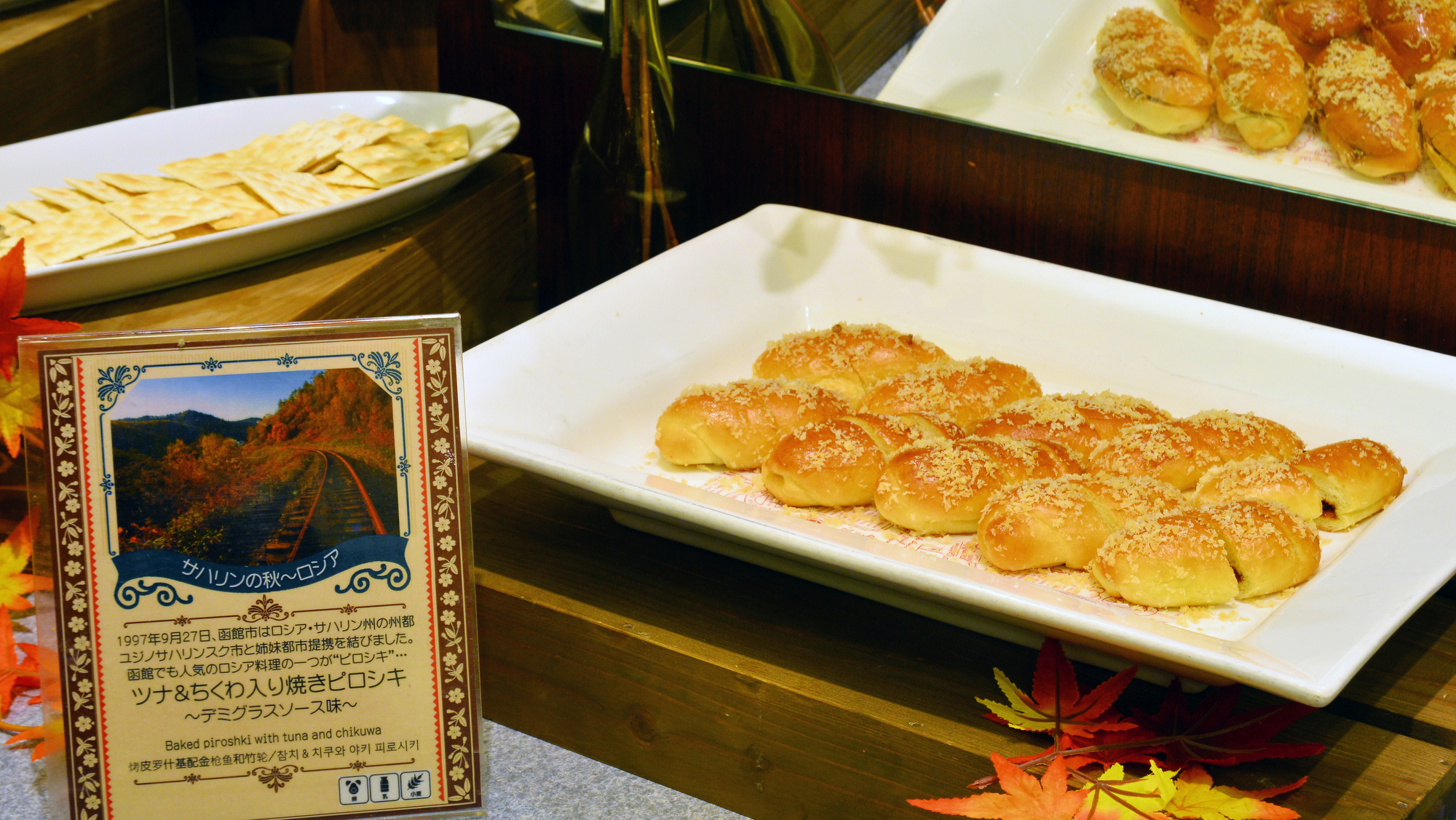【夕食バイキング】ご当地ゆかりの味を並べるコーナーも！料理紹介のポップもお見逃しなく
