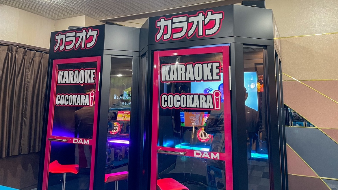 【エンジョイスペース】新登場！1曲100円カラオケを楽しもう