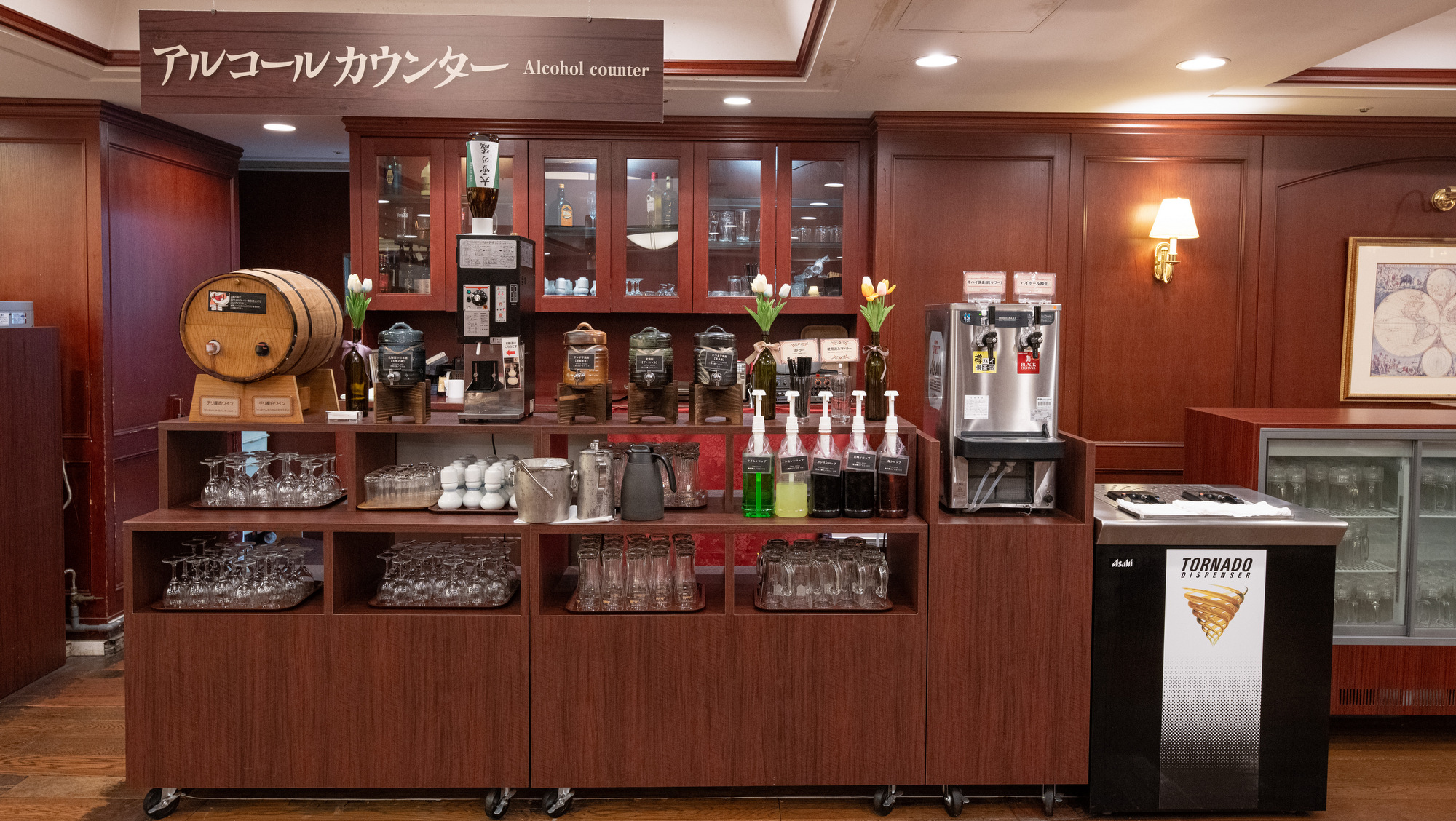 【夕食】ビールや焼酎など、アルコールも充実。好きな飲み方が楽しめる