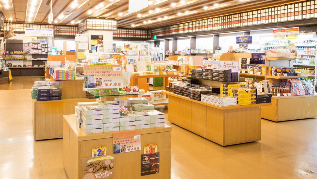 売店　お土産はこちらで
